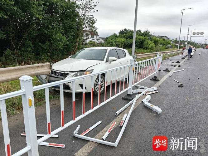 紧急避险:为了逃命撞坏护栏,竟然不用赔? - 云帮法律