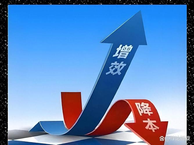 别把“降本”当成体验优化的遮羞布