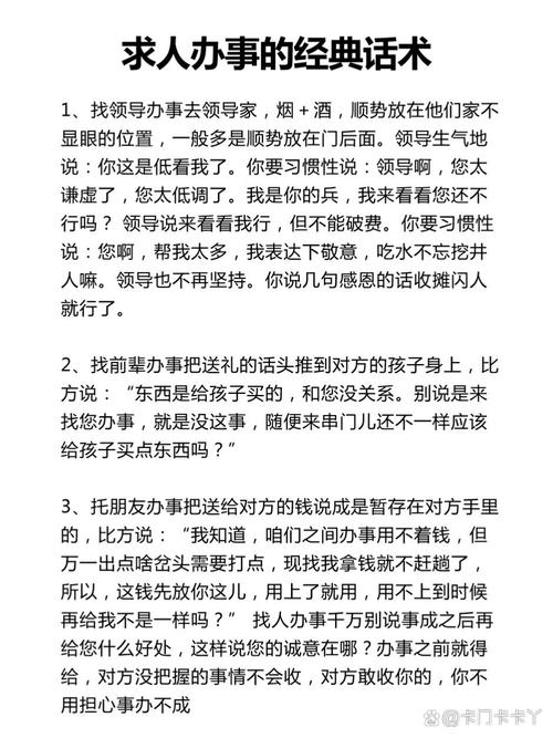 提请求前先捋清楚这两点