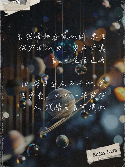 三、实施中的那些坑，说多了都是泪