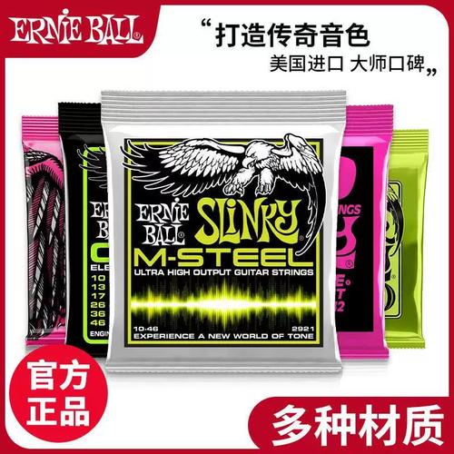 琴弦:换弦如换琴?聊聊那些年让我欲罢不能的“弦”事-因为所以