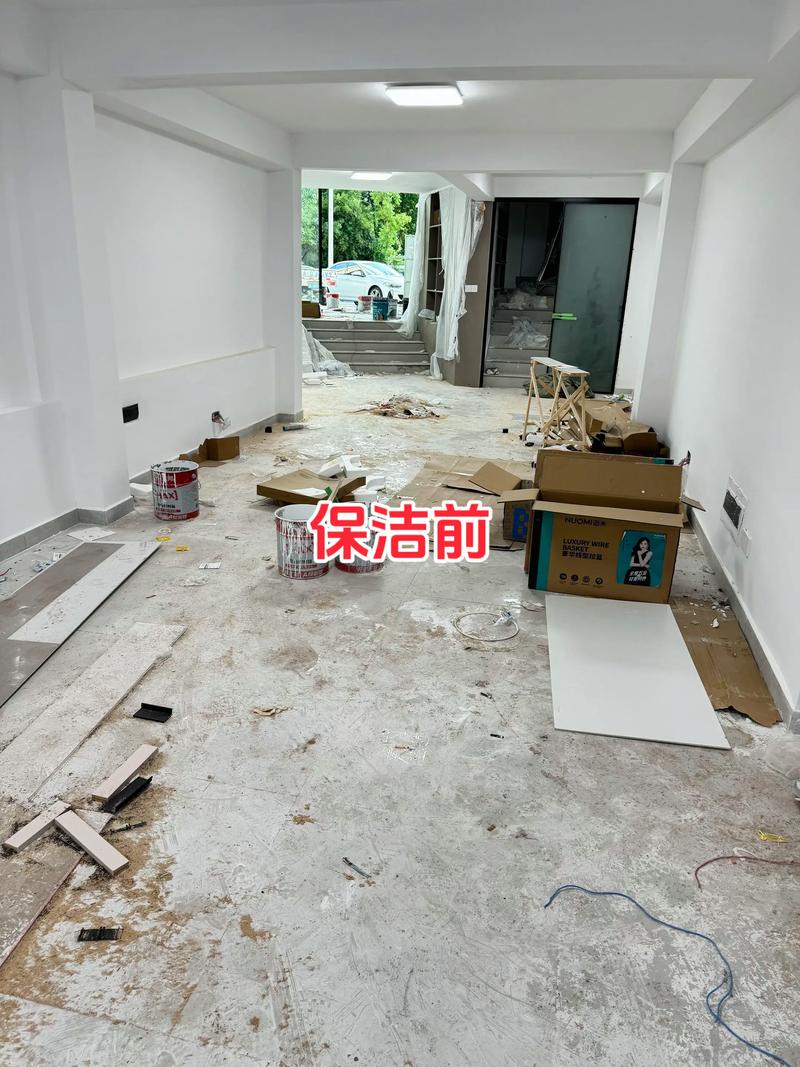 竣工前的精细保洁:别让一点泥点子毁了新家
