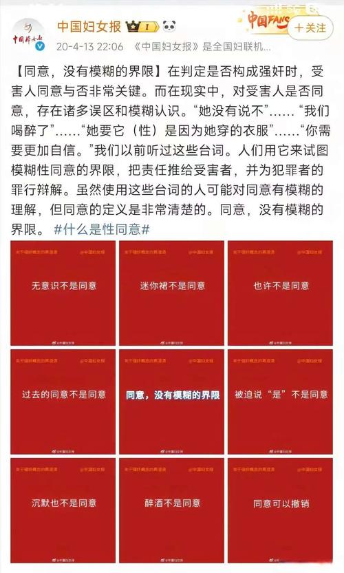 最大的误区:以为撤销等于“断绝关系”