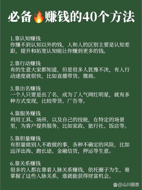 花里胡哨的附加功能,大多是加钱的幌子