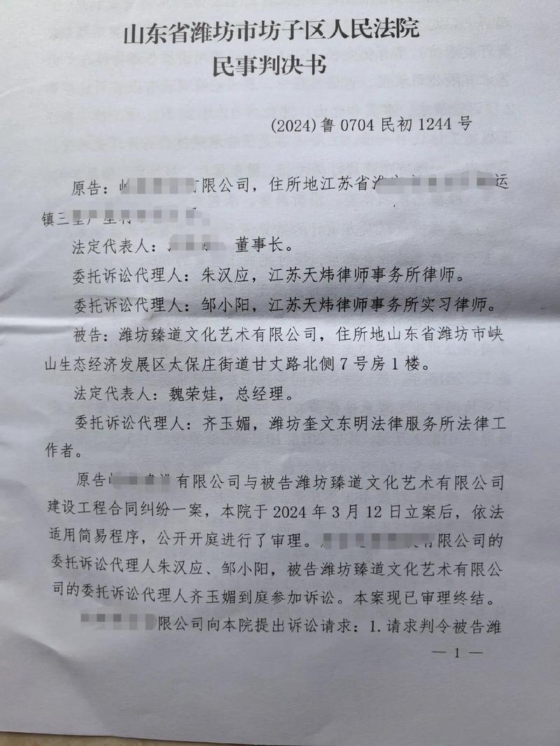 委托房产纠纷律所后的常见疑问