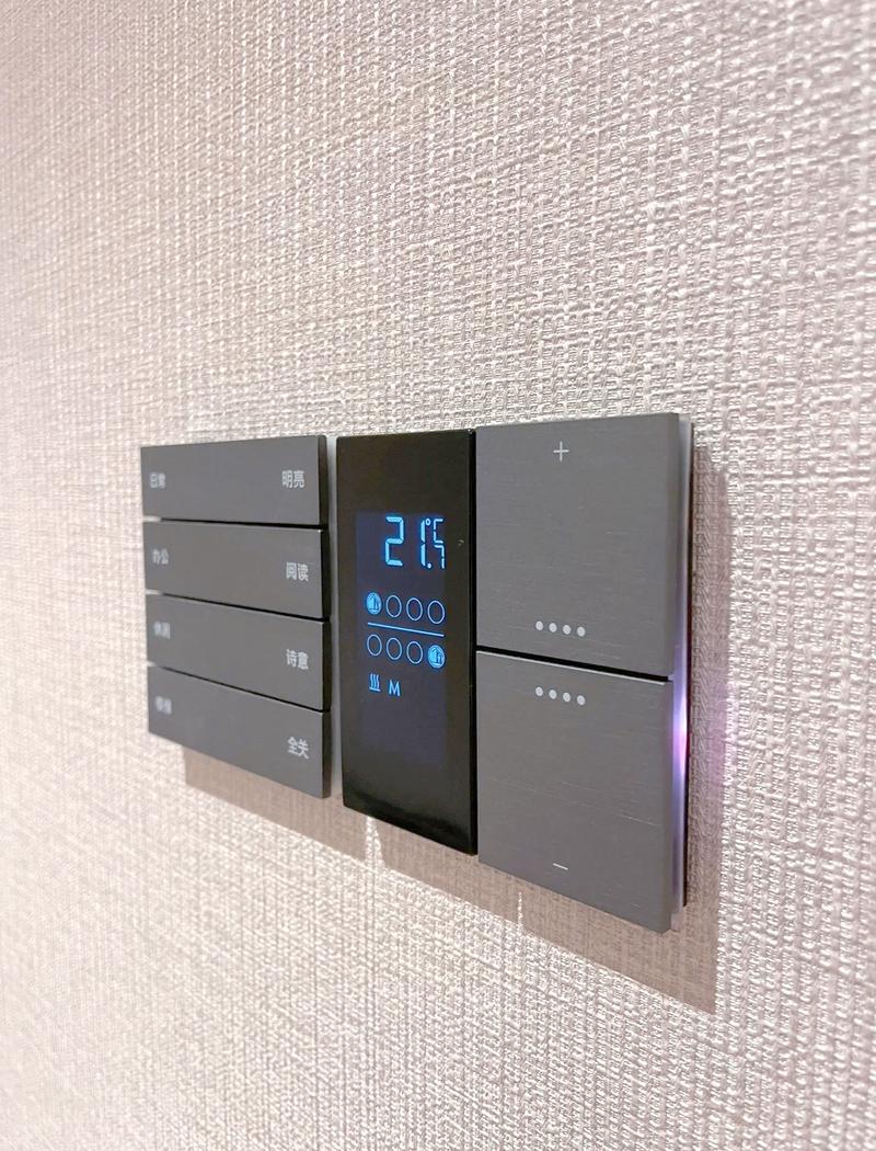 普通家庭墙面智能家居开关组网实拍