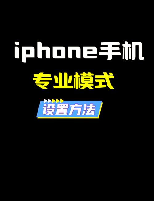 啥时候值得开专业模式