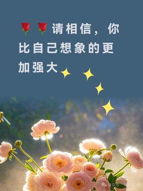 你我多走一步，比什么都强
