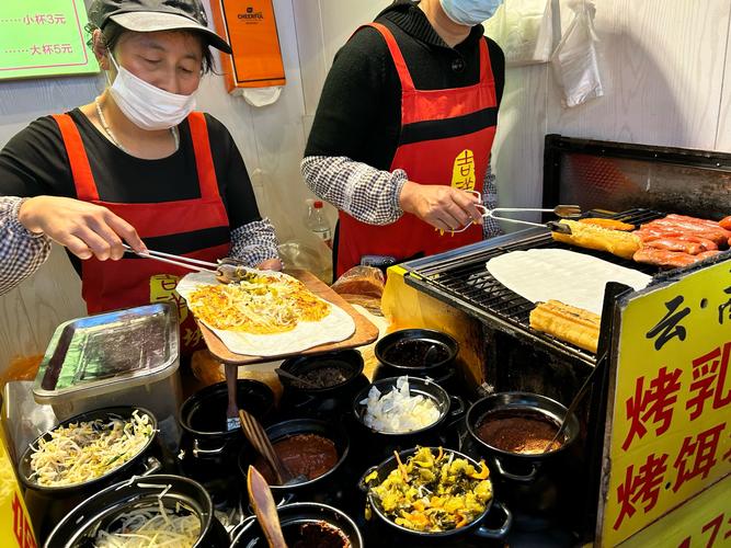 丽江烤饵块摊