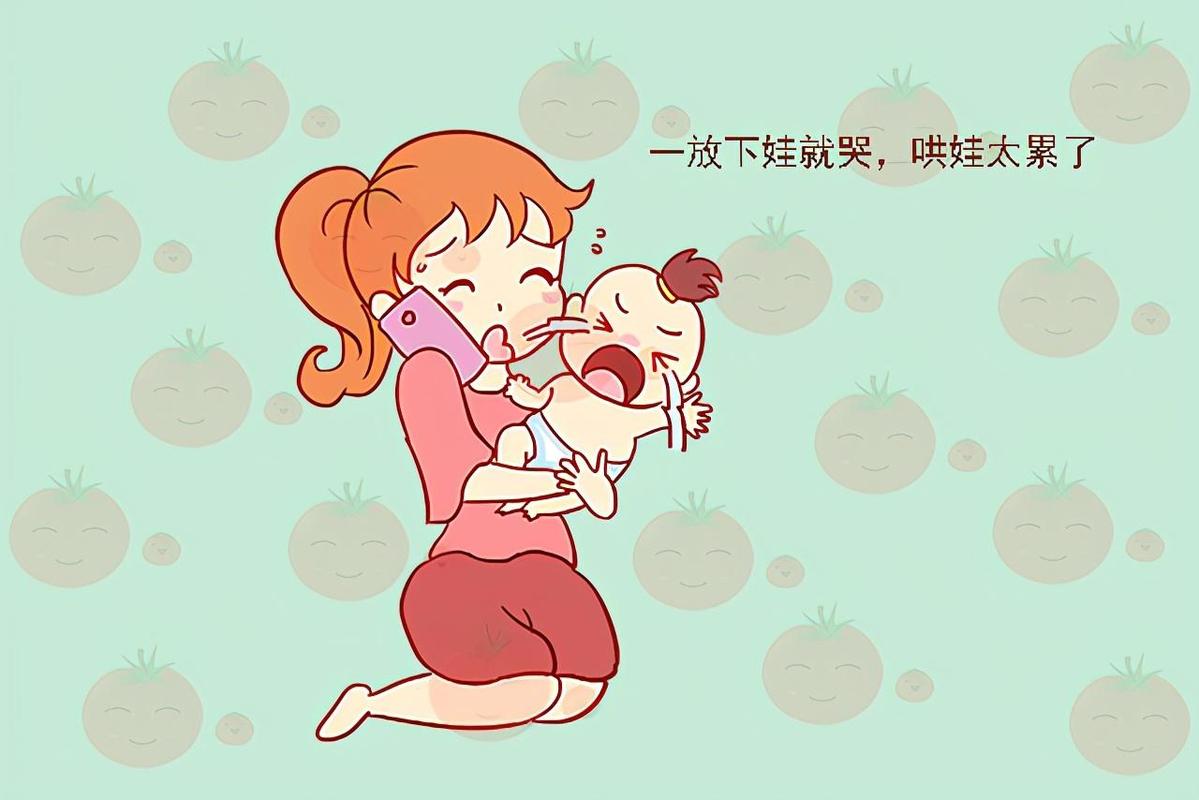 妈妈疲惫地抱着哭闹婴儿 育儿焦虑