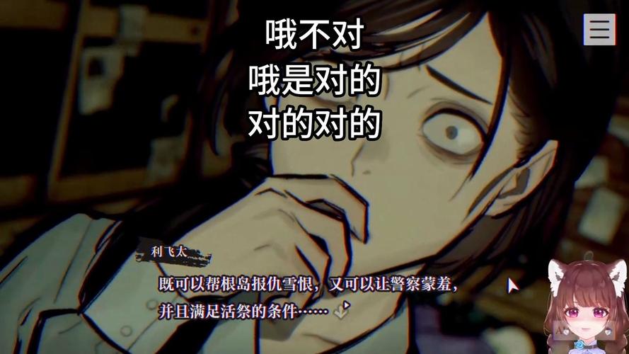 ✅所以到底准不准？