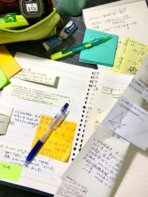 中学生用剪刀裁剪试卷错题实拍