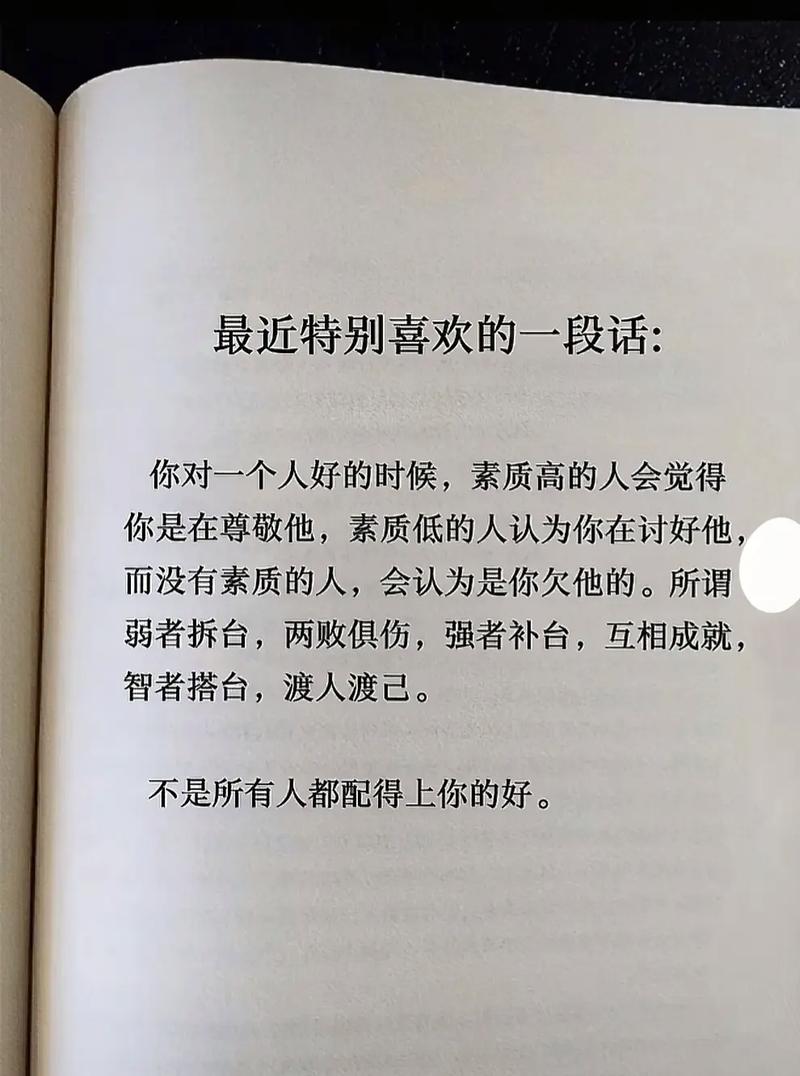 不是所有“重要”都配得上那20%
