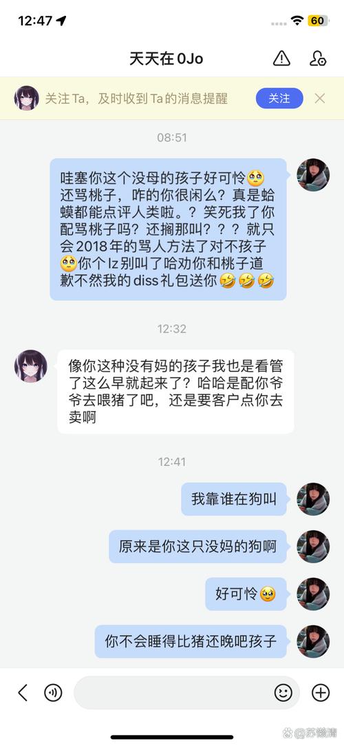 小心那些“伪逻辑”训练，坑你没商量
