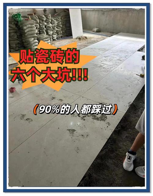 二、选型时最容易踩的四个坑