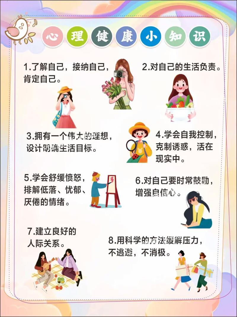 心理账:孩子的压力,你考虑过吗?