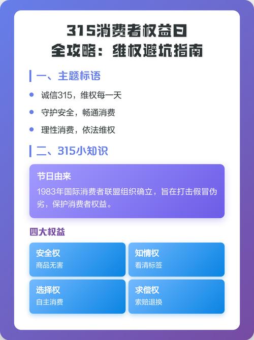 复制侵权纠纷维权避坑指南