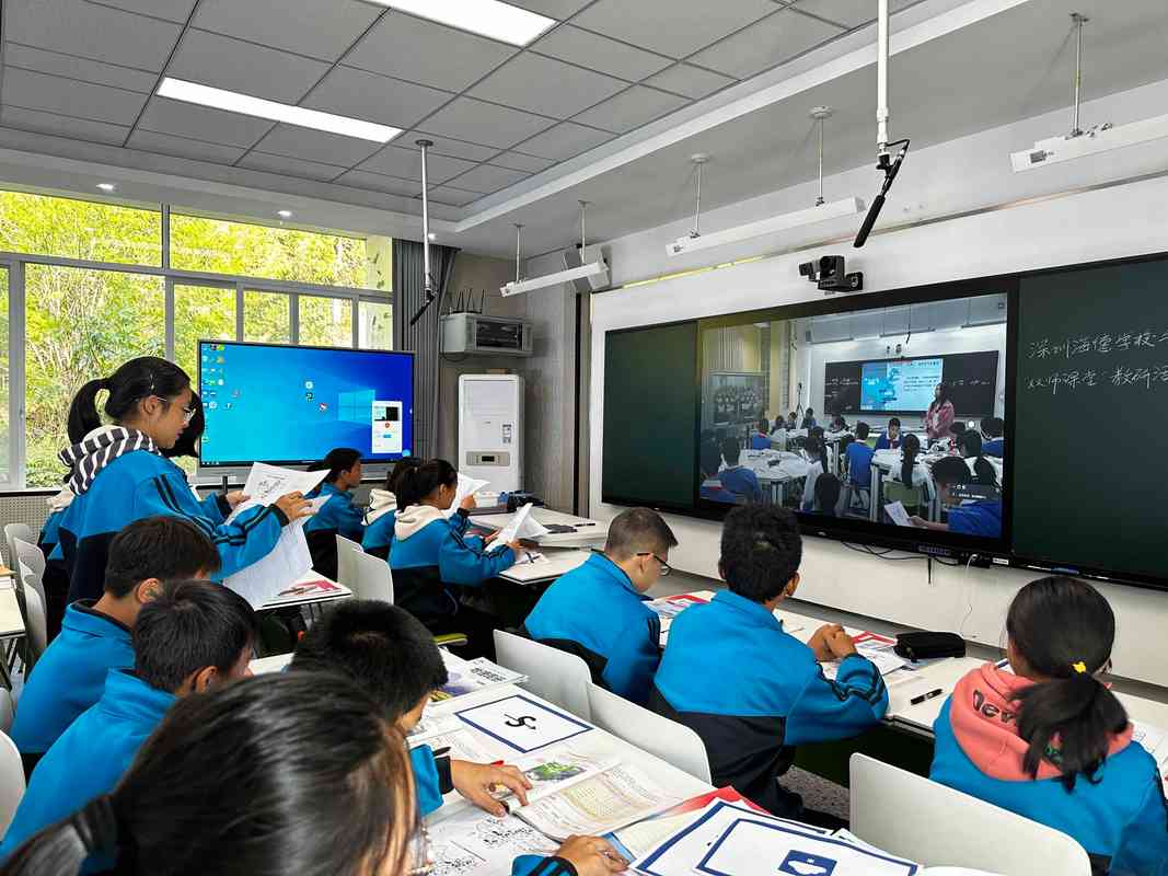 远程同步课堂双师协作教学场景