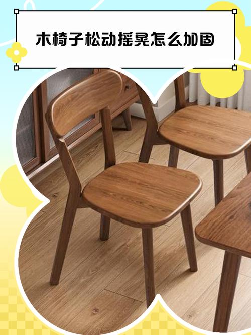 家具固定：不然遇到就是大事