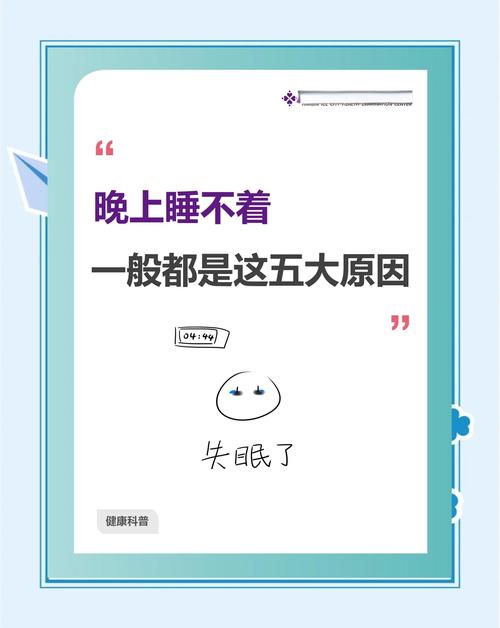 QA:那些让你夜不能寐的MES问题