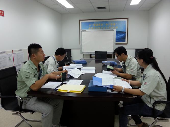 ISO9001内部审核会议场景工厂检查