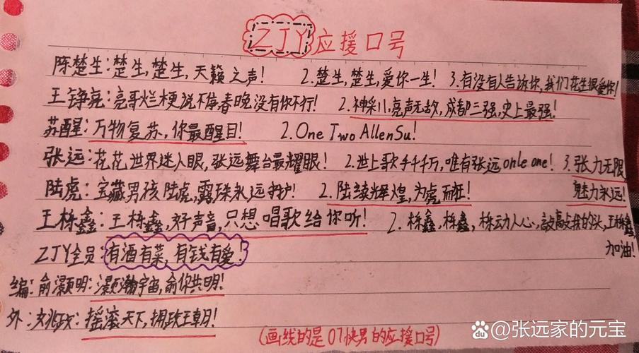 回正题