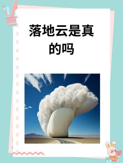 被吹上天的“改变世界”，到底哪些真的落地了