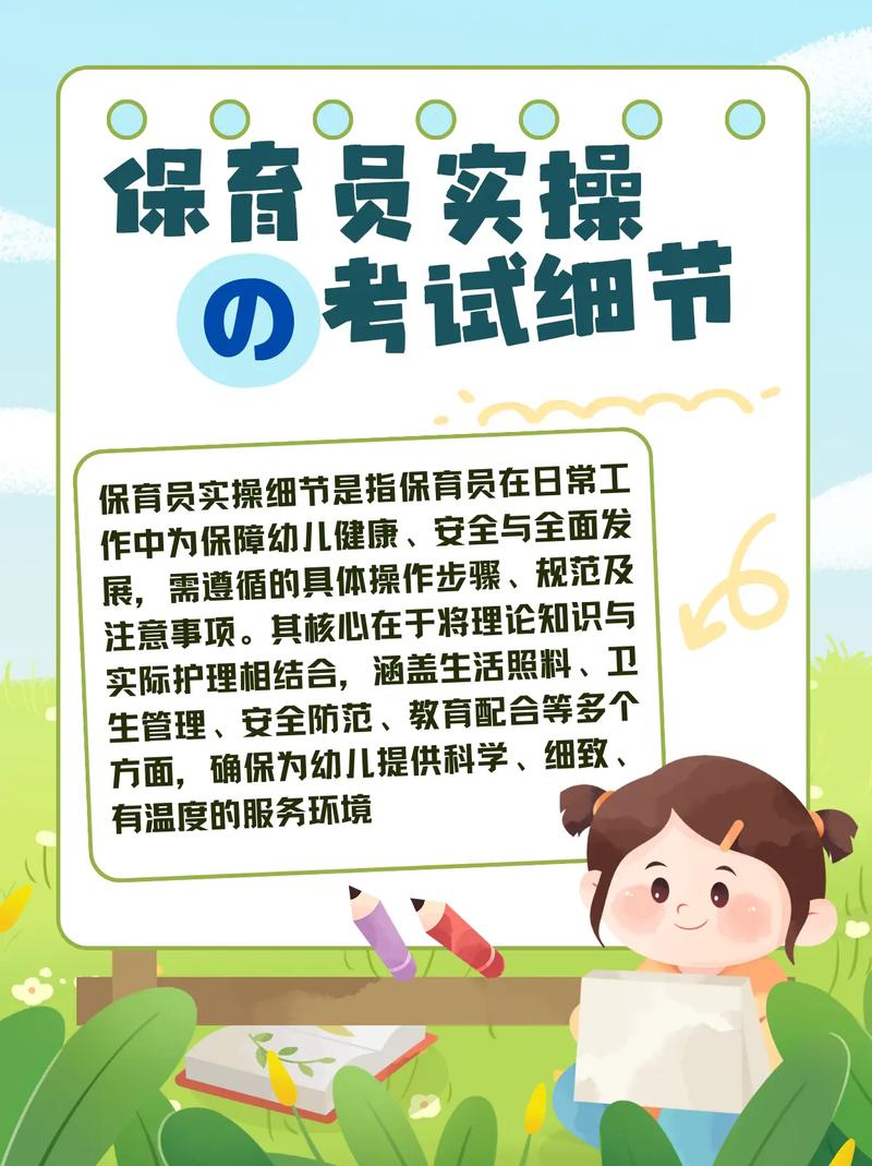 最后说几个实操要注意的细节