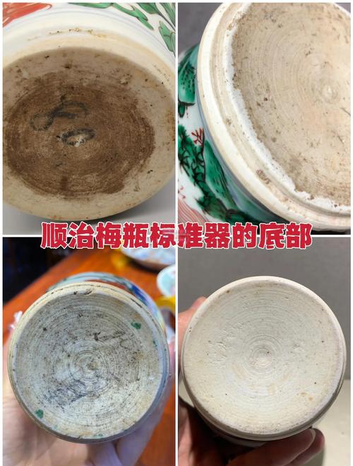 手作陶瓷花瓶底部露胎细节图