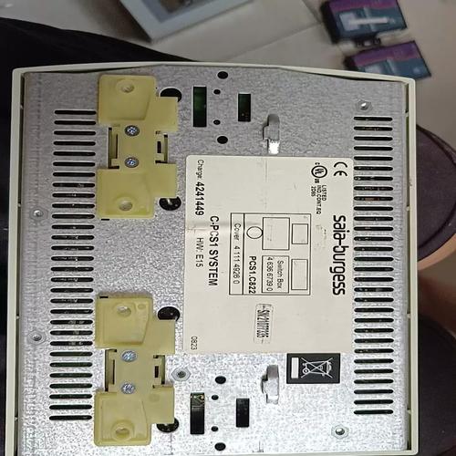 企业上过程控制系统（PCS），最容易踩的三个坑