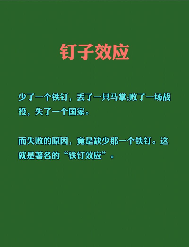 📌 还有几个常见问题，一句话聊完
