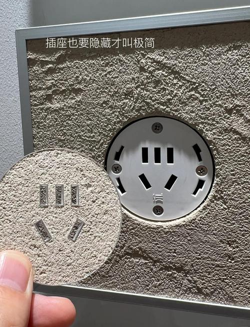 你以为离你很远的半导体，其实早就藏在你家的插座旁边
