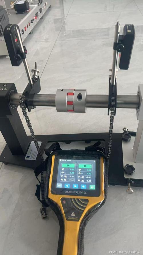 工业激光对中仪联轴器偏差测量界面