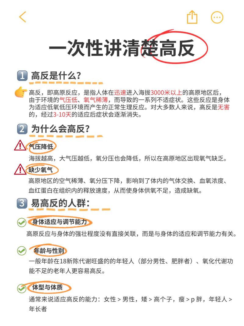 高质量共成长的三个“反常识”技巧