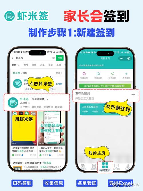 直接能用的实操方法，照着来就不会错