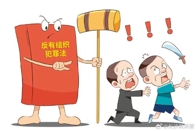 法律冲突规范中的反致示意图