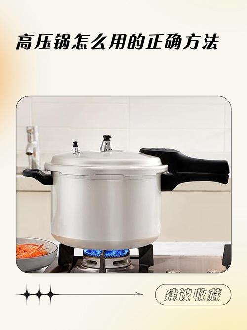 快速煲汤也有思路,高压锅不是罪