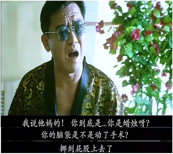 你早就偷偷受惠了