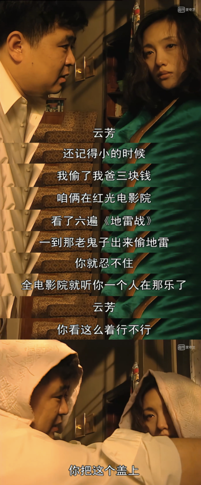 拆盒子的三分钟，是偷来的松弛