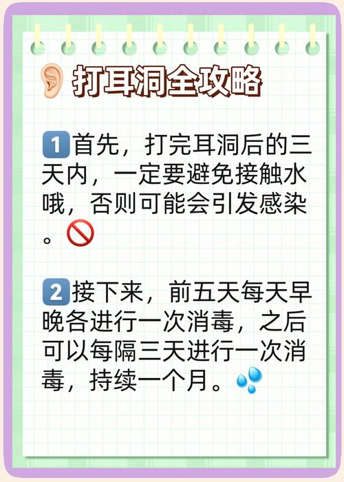 📢 特别提醒:装修小白的致命误区