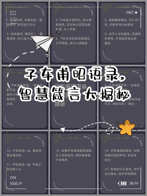 车:别信“是辆车就能进藏”的鬼话