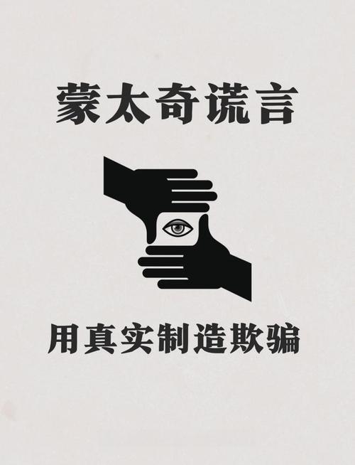 别被“见习”两个字骗了!它的真实面目是什么