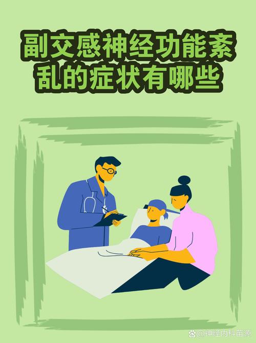 那些容易被忽略的干扰
