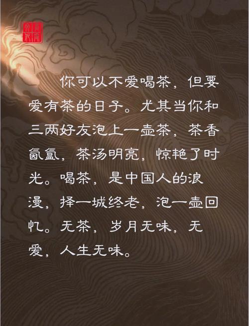 别急着买贵茶具,先把水搞明白