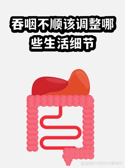 日常吃喝走动，这些细节别大意