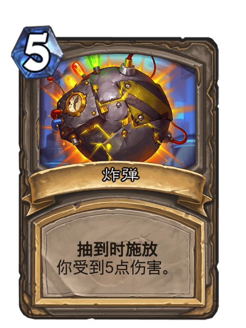 脆性：那个没人愿细说的定时炸弹