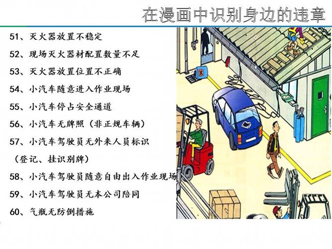 找安全配图的几个现成方法