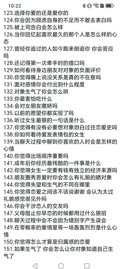 问答环节：你关心的那些破事儿