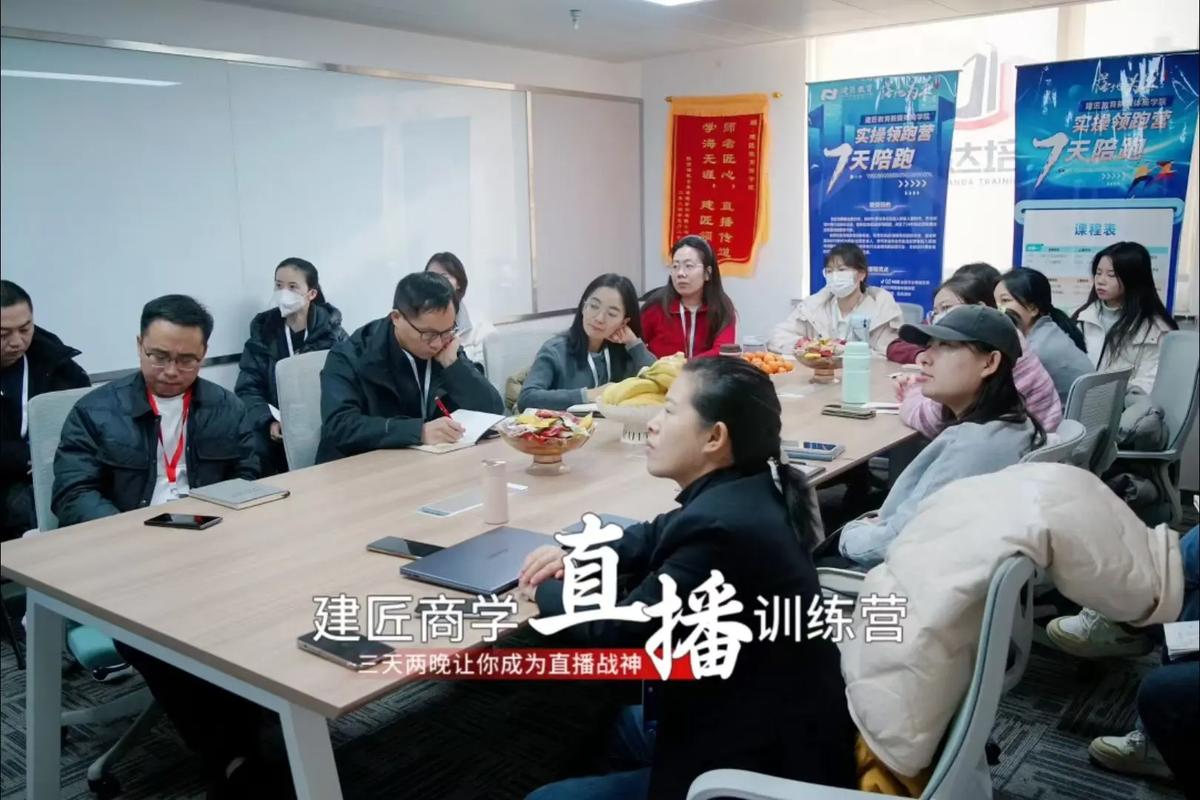 实操层面的落地动作