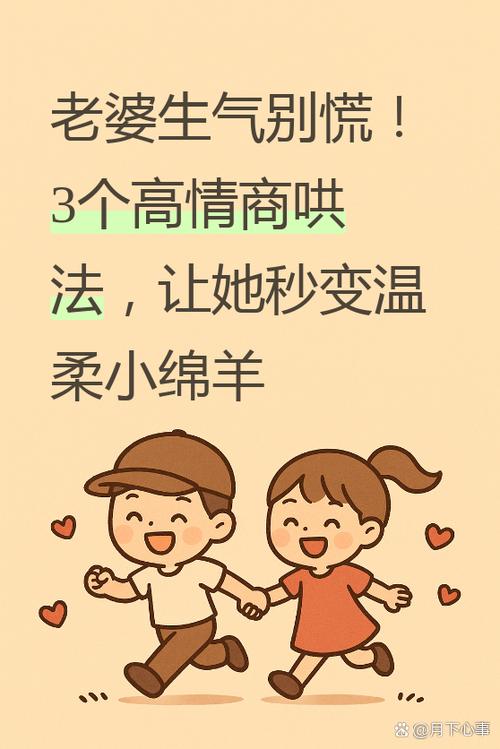 这东西的脾气,你摸透了才敢碰